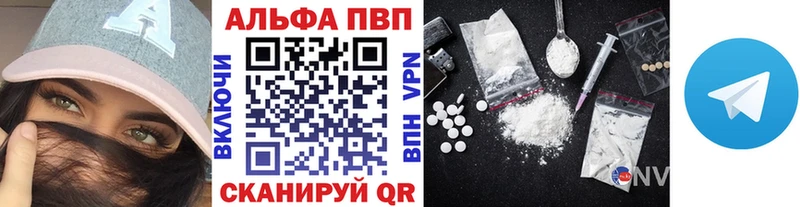 блэк спрут как зайти  Ачинск  A-PVP крисы CK 