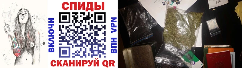 БУТИРАТ Butirat  сайты даркнета наркотические препараты  Ачинск  OMG зеркало 