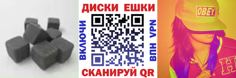 хочу наркоту  Ачинск  kraken ТОР  Экстази диски 