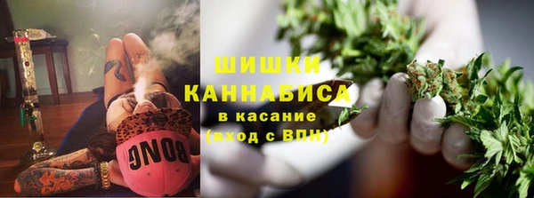 кокаин Вяземский