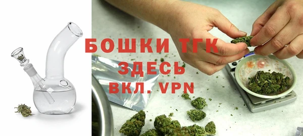 ALPHA PVP Вязники