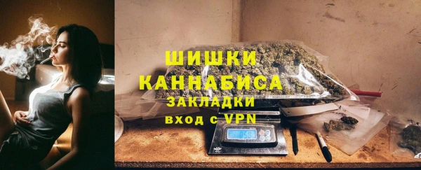 ALPHA PVP Вязники
