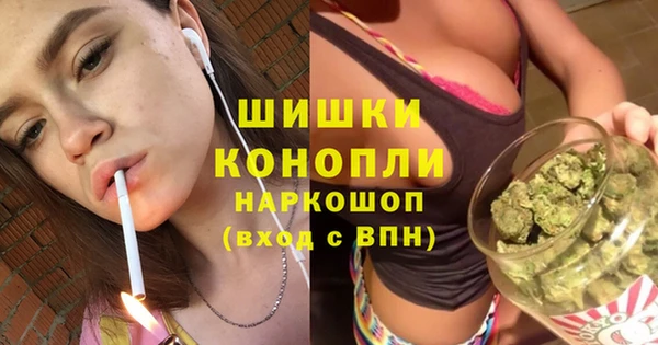 мефедрон VHQ Вязьма