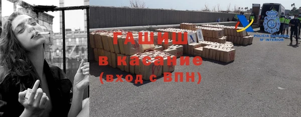 кокаин Вяземский