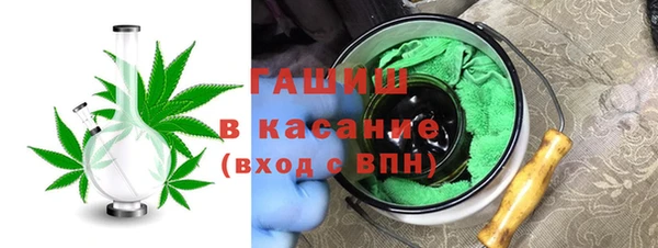кокаин Вяземский
